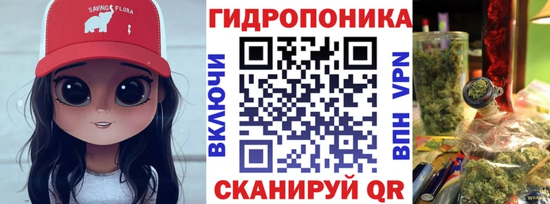 Где можно купить наркотики Фёдоровский МАРИХУАНА COCAIN Галлюциногенные грибы Меф МДМА Гашиш