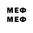 Метадон methadone Salvador Keaton