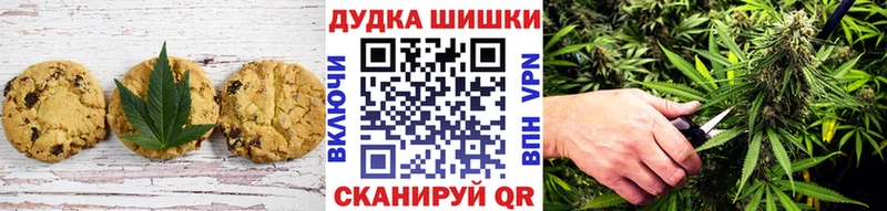 KRAKEN tor  Фёдоровский  Cannafood конопля 