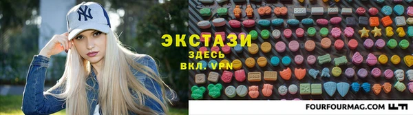 2c-b Нефтегорск