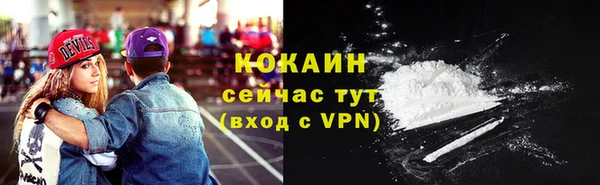 2c-b Нефтегорск