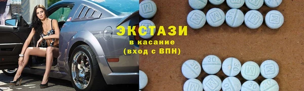 мдма Нея