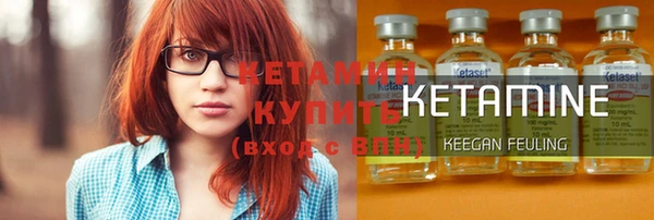 2c-b Нефтегорск