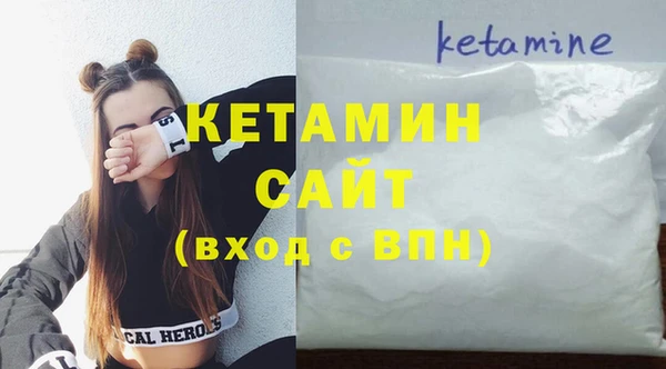 2c-b Нефтегорск