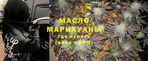 мдма Нея