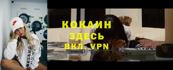 2c-b Нефтегорск