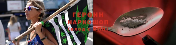 2c-b Нефтегорск