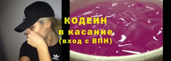 мдма Нея