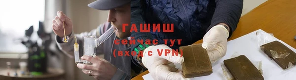 2c-b Нефтегорск