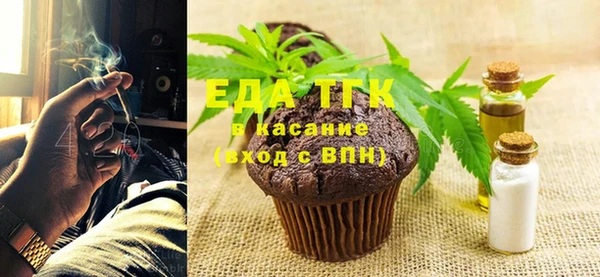 мдма Нея