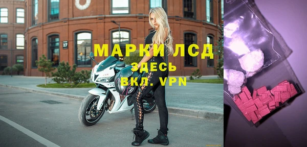 2c-b Нефтегорск