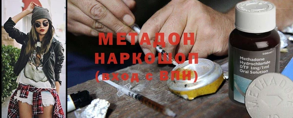 2c-b Нефтегорск