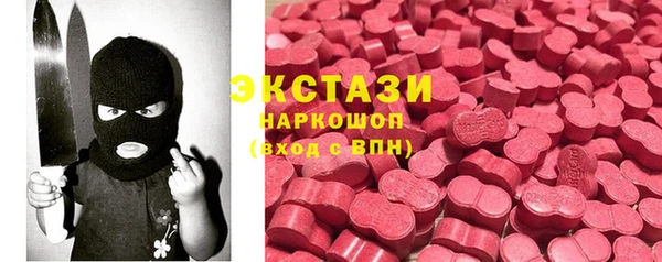2c-b Нефтегорск