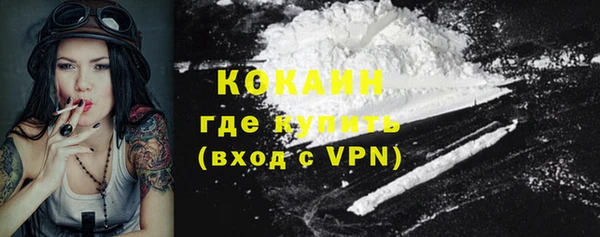 мдма Нея