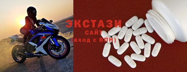 метадон Аксай