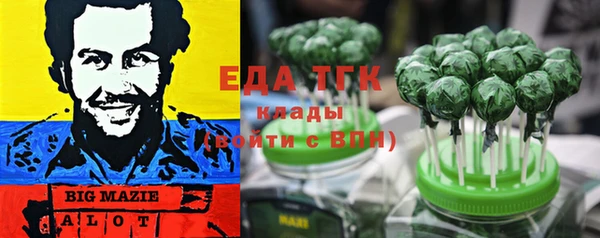 мдма Нея