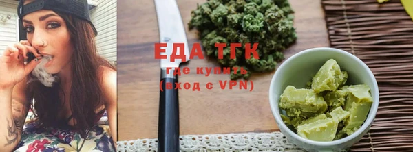 2c-b Нефтегорск