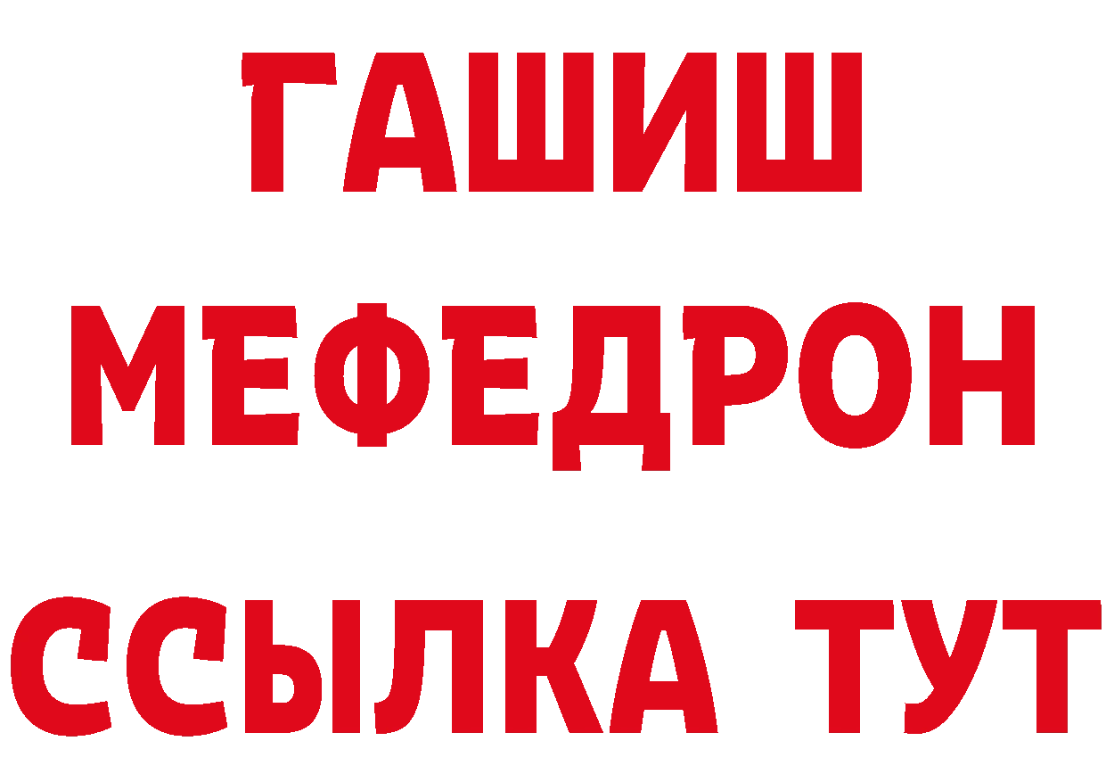 А ПВП мука зеркало это блэк спрут Фёдоровский